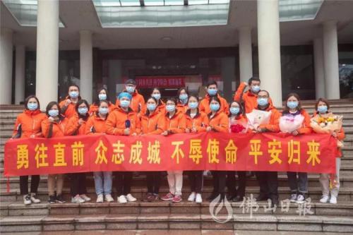 武漢加油|眾志成城，齊心抗疫，佩安婷用行動(dòng)書寫社會(huì)責(zé)任